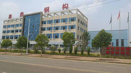 襄阳钢结构工程公司